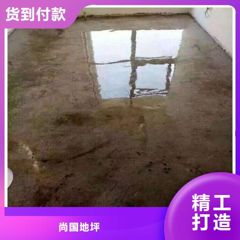 霸州水泥自流平强度高耐磨损