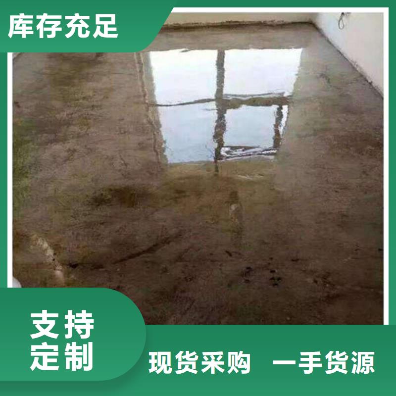 临西做墙面微水泥无甲醛产品