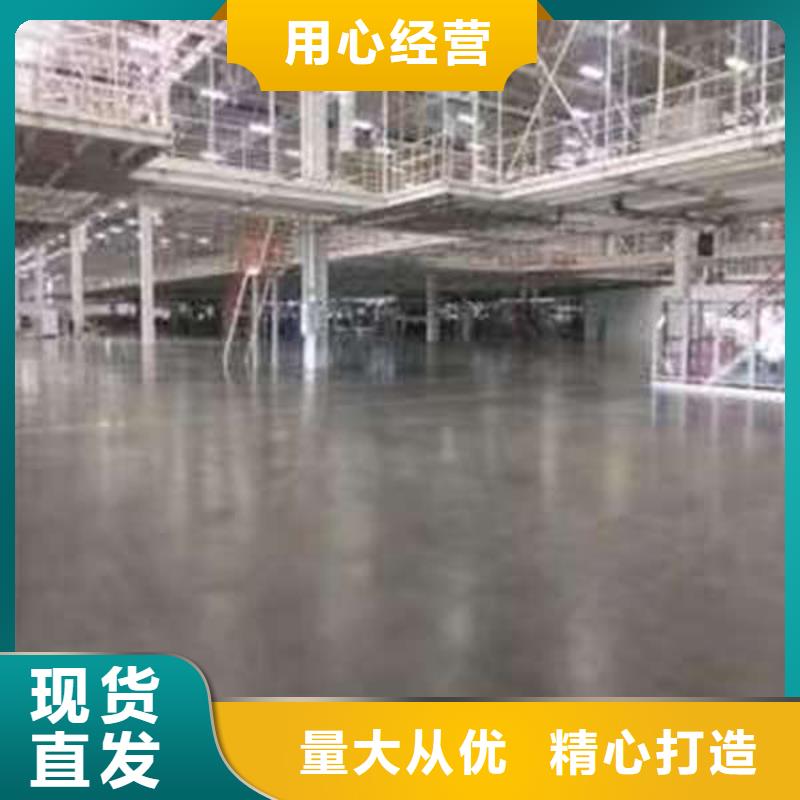 饶阳篮球场地面施工经久耐用