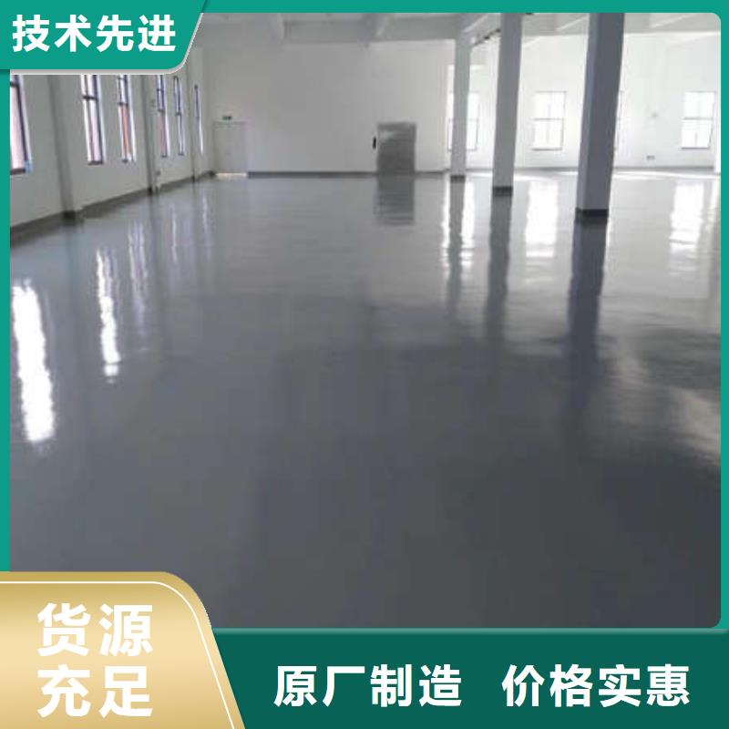 新乐水泥自流平地面精彩施工品牌