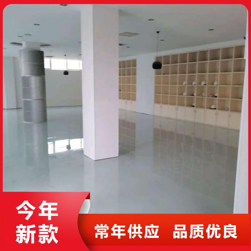 丛台仓库刷环保漆精彩施工品牌