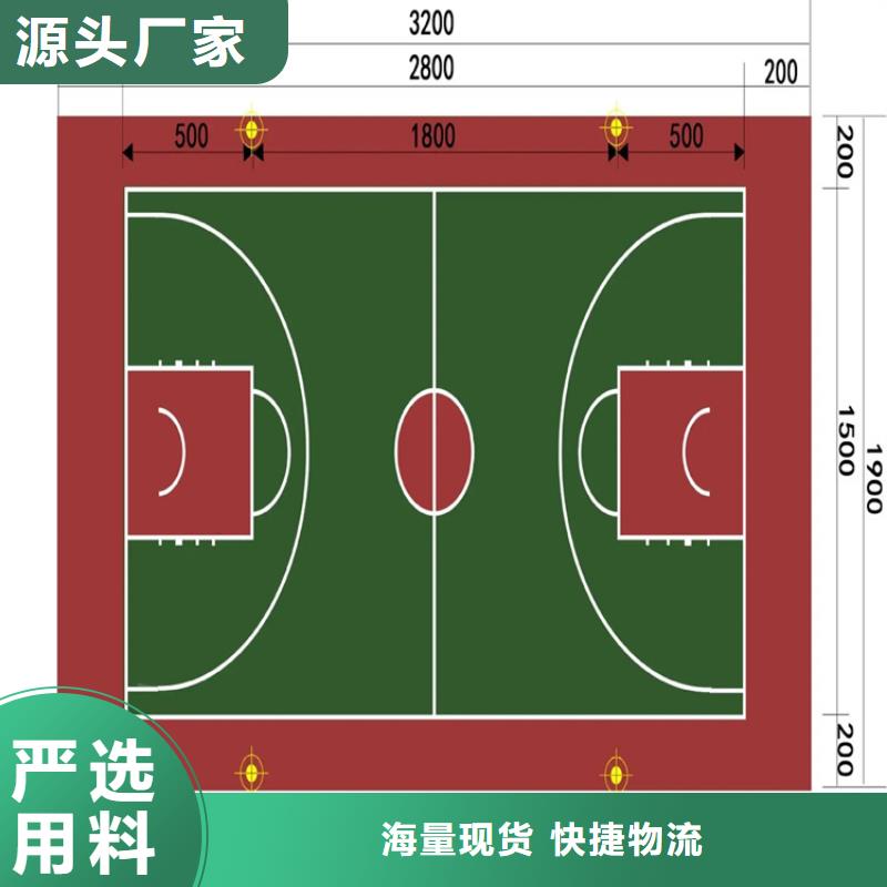 水泥自流平【耐酸碱地板漆】拥有多家成功案例