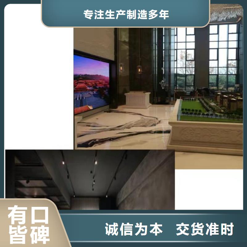 【水泥自流平】 环氧地流平免费寄样