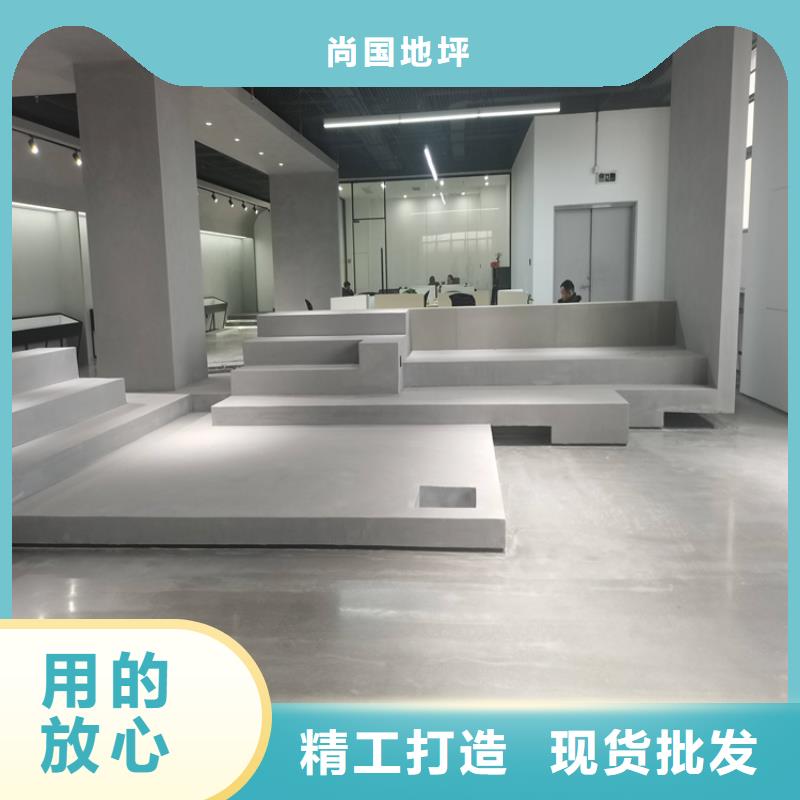 文安地面打磨施工一体厂家