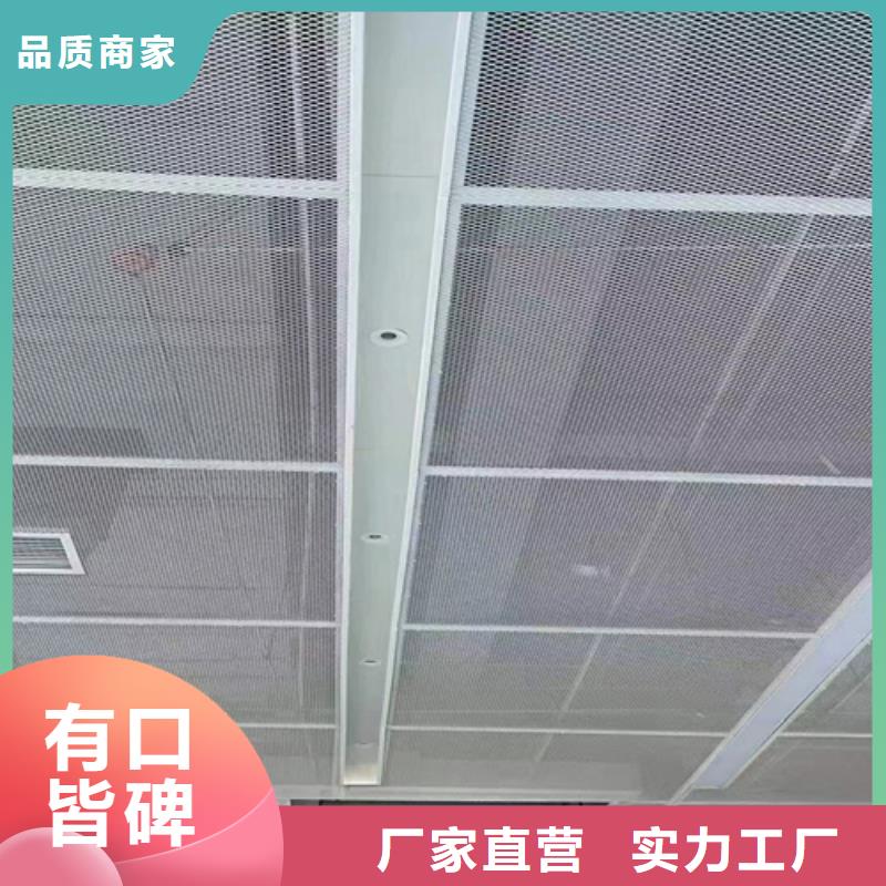 核酸屋铝单板全国发货