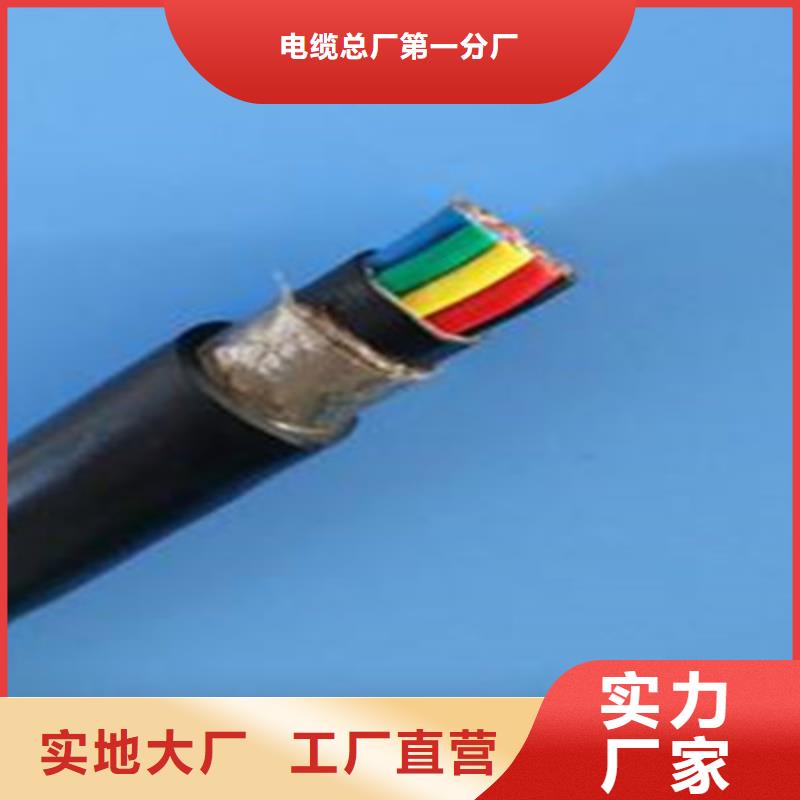 黄绿色聚氯乙烯绝缘软电缆1X25平方价格常用指南
