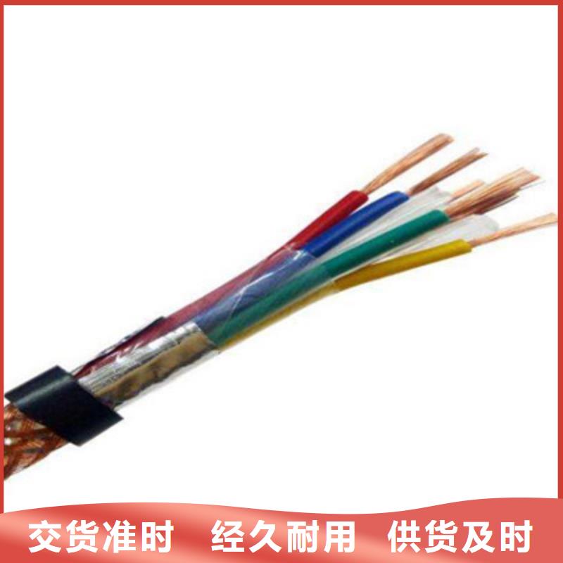 #软芯电力电缆YJVR3X2.5#厂家