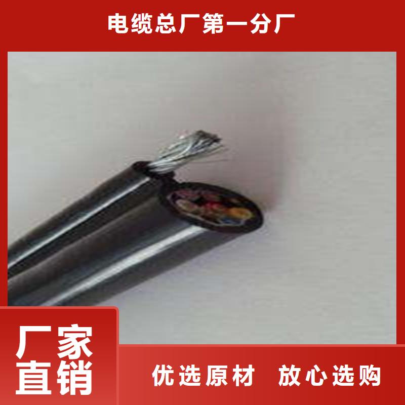 定制阻燃铠装电力电缆ZR-YJV223X6+1X4的经销商