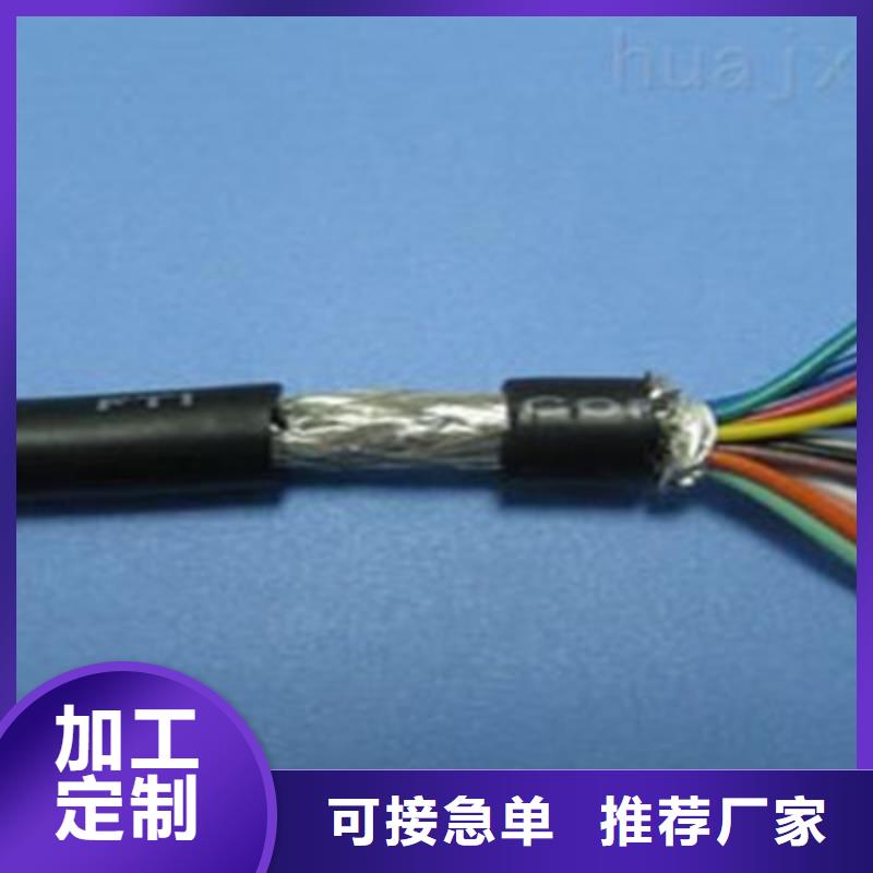 规格齐全的BVR50平方软芯独流电缆供货商