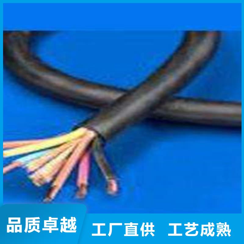 本地电线电缆网生产厂家