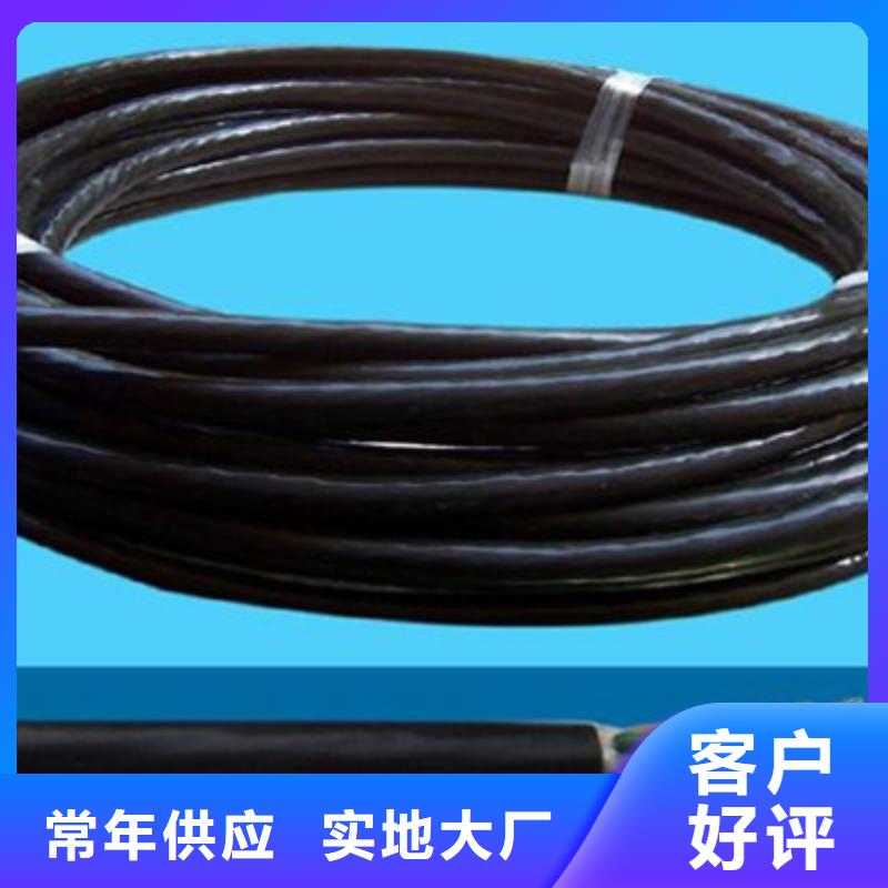 批发控制电缆5X1.5每米价格_精选厂家