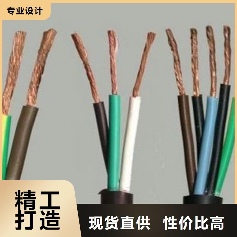 mypt-3.6/6kv-3*95+3*35/3矿用屏蔽电缆价格-mypt-3.6/6kv-3*95+3*35/3矿用屏蔽电缆价格本地厂家