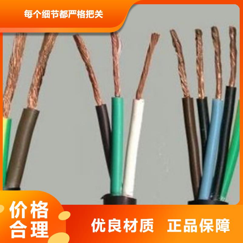 质量可靠的NHWDZAN-BYJ2.5X2耐火电缆厂商