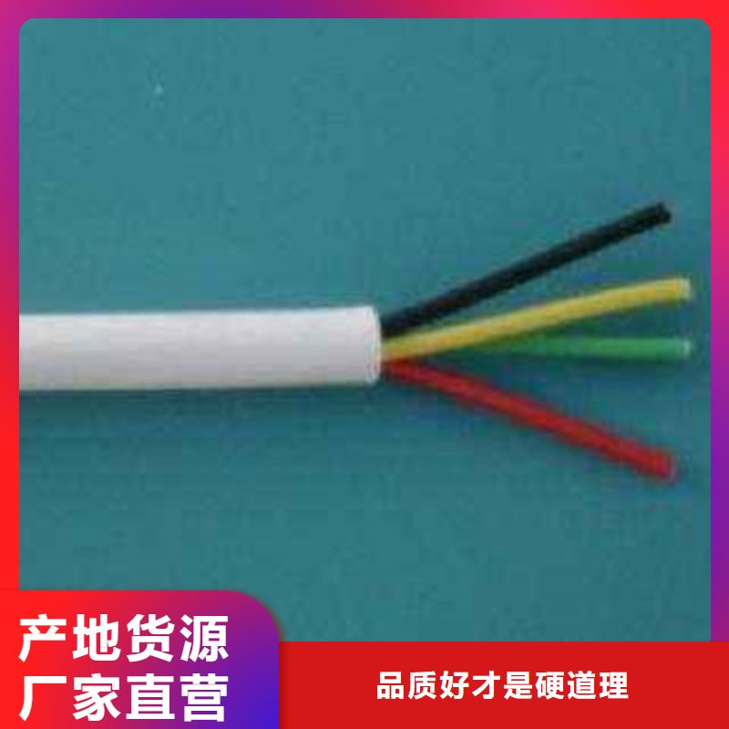 VV电力电缆纯铜国标独流电缆-资质齐全