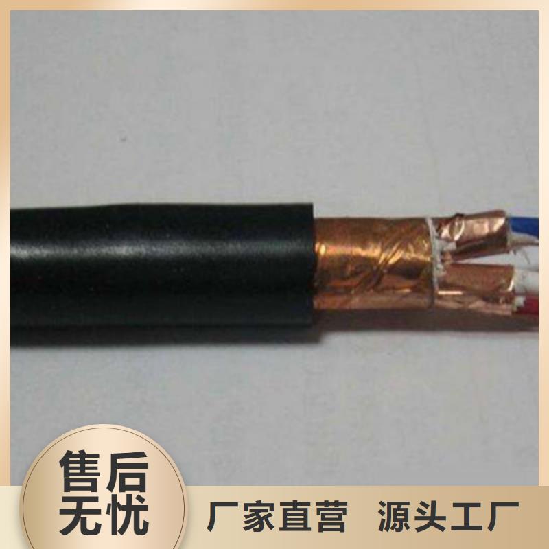 nh-kf46v22p铠装屏蔽耐火高温电缆采购厂家