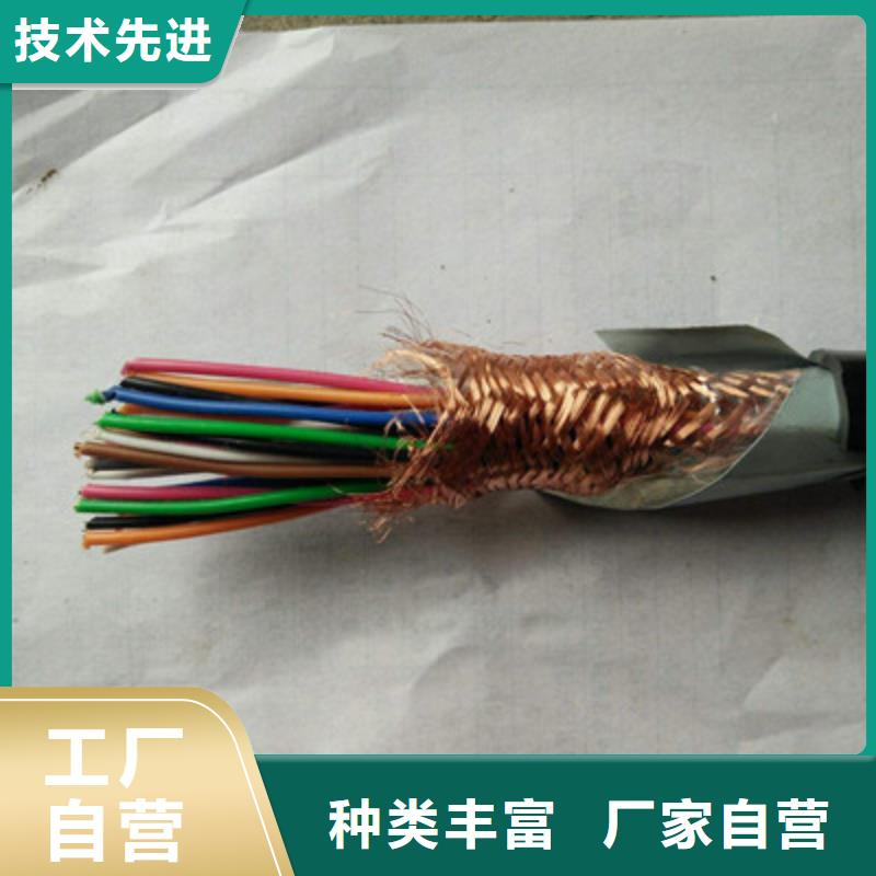 加工定制组合电缆CAT5E+RV0.75x3UTP