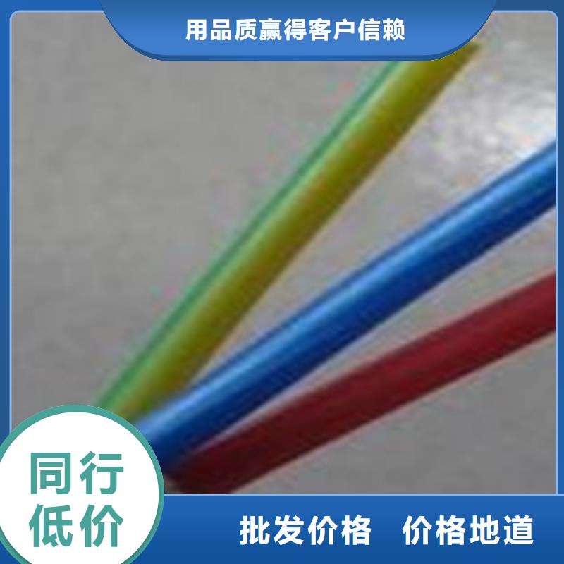 YJV22电力电缆4X1.54芯价格新品上市