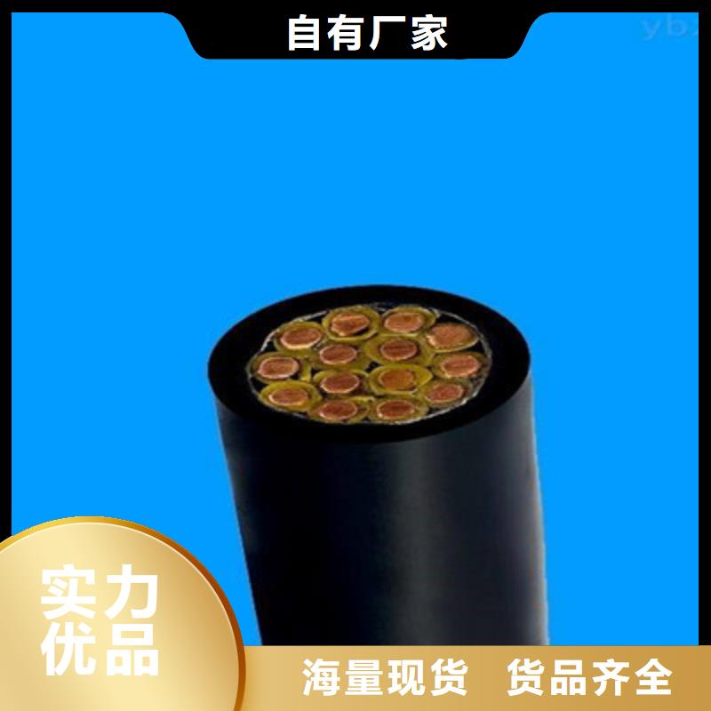 买的放心-汽车上的哪里用到射频电缆厂家