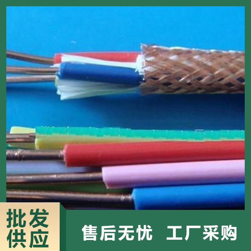 CAT5E-SFTP22是什么电缆结构价格今日行情