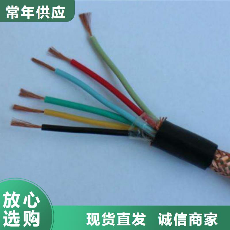 生产销售铠装电缆CHF324X1.5厂家