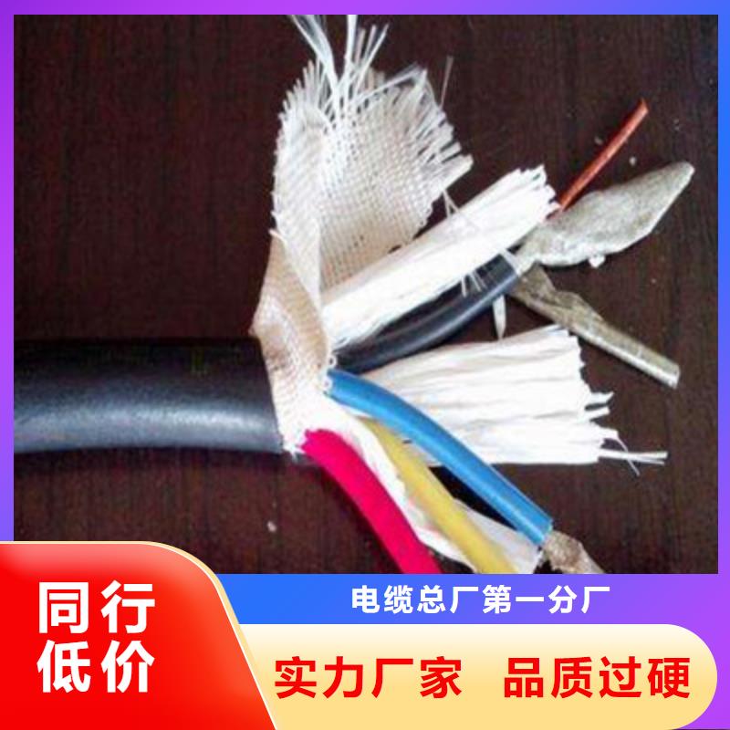 kffp高温电缆批发价格-优质靠谱
