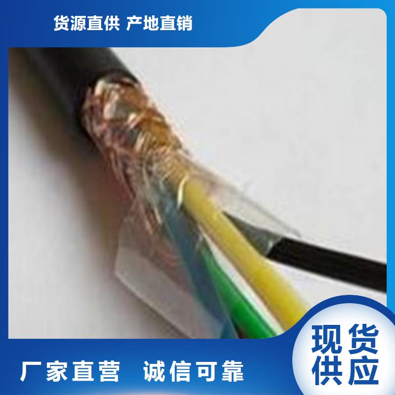 铠装双屏蔽电缆CAT5E-SFTP-22哪里有卖