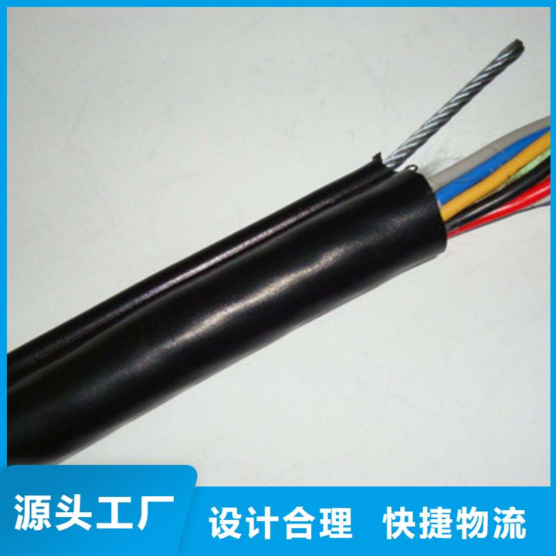 ZRB-KVVP2-223X2.5电缆价格正规工厂有保障