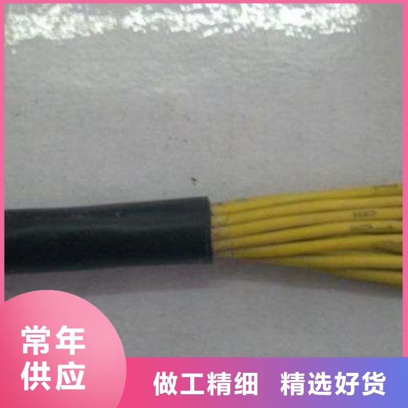 RVVPT7X0.3弹性体软护套电缆价格-自主研发