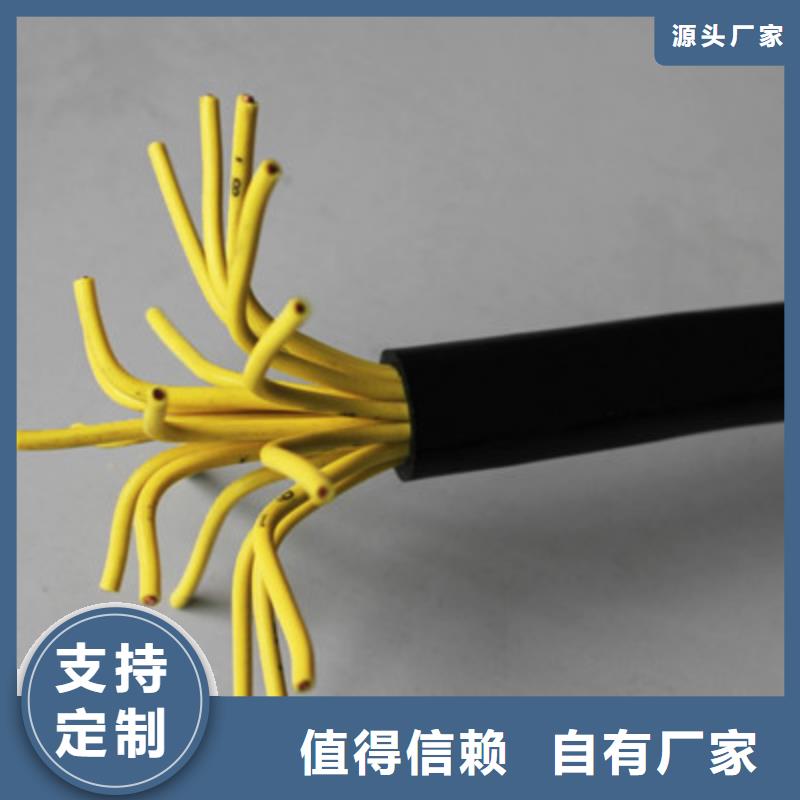 线缆结构价格_品类齐全