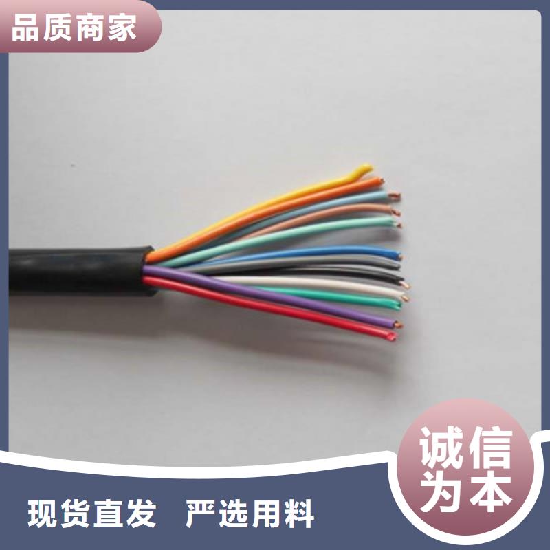HYV22铠装通信电缆生产厂家_大量现货