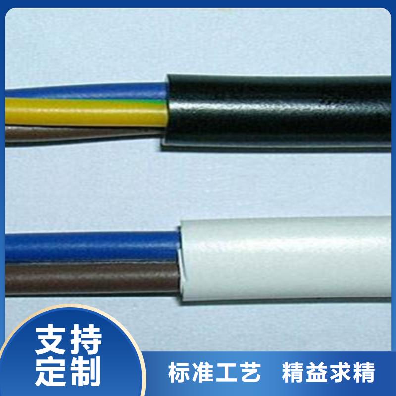 矿用拉力电缆MHYBV-7-1X30销售厂家