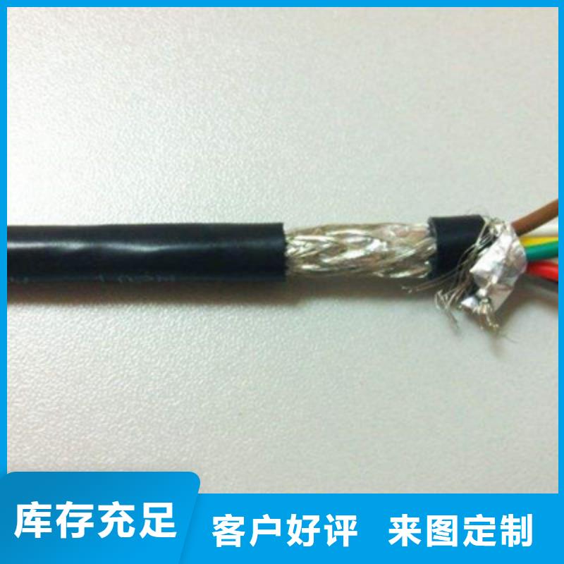 控制电缆KVVRC18X1.5结构产品参数