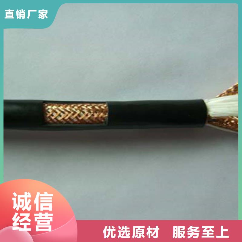 专业销售1X4X7/0.37最新价格-保质