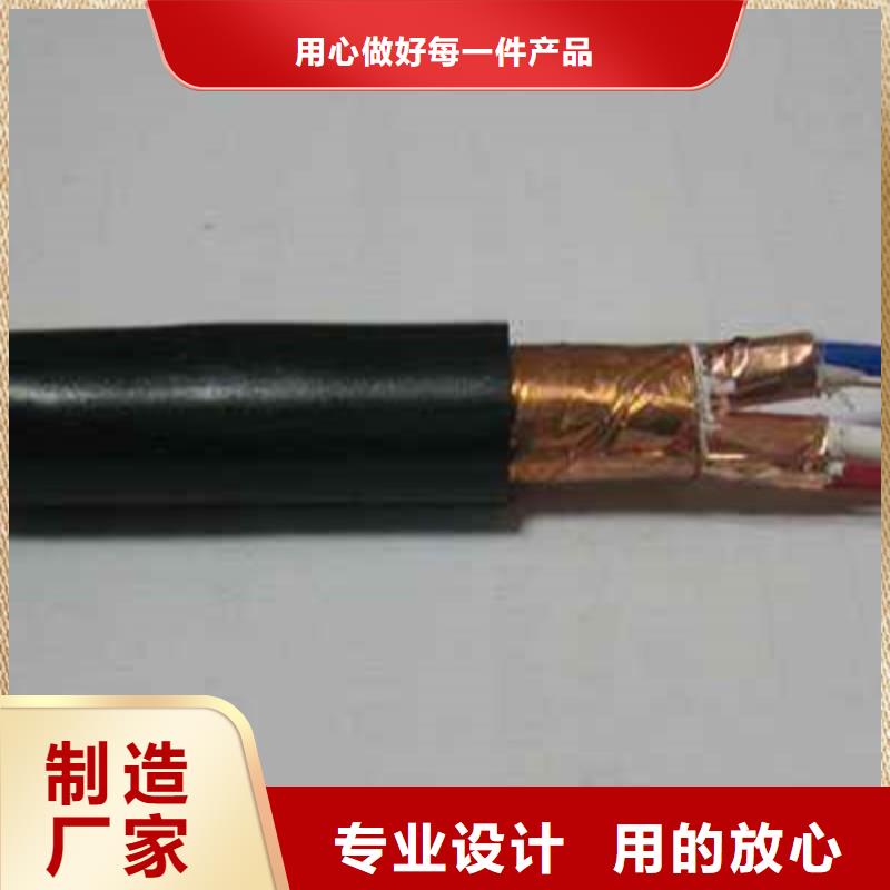 灰色软电缆TASTP2X0.5多重优惠