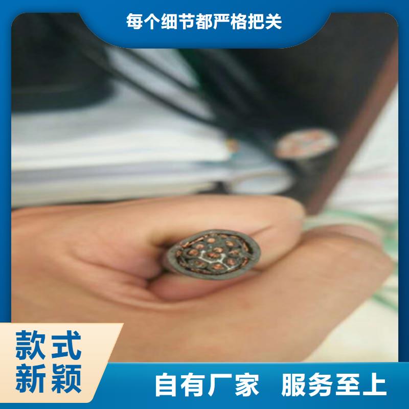 线缆结构价格_品类齐全