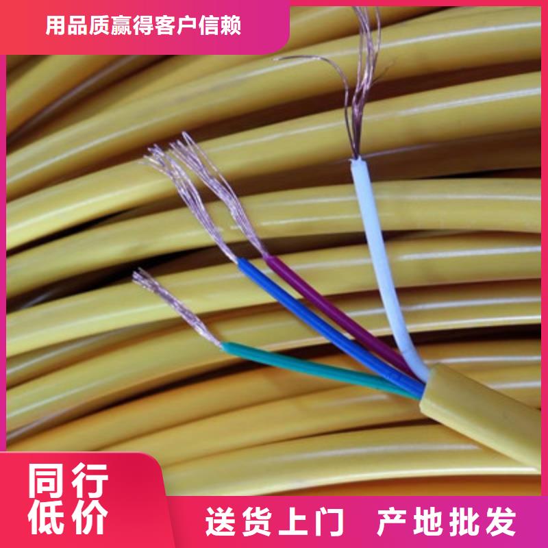 ZMMPQ屏蔽软芯电缆出厂价格