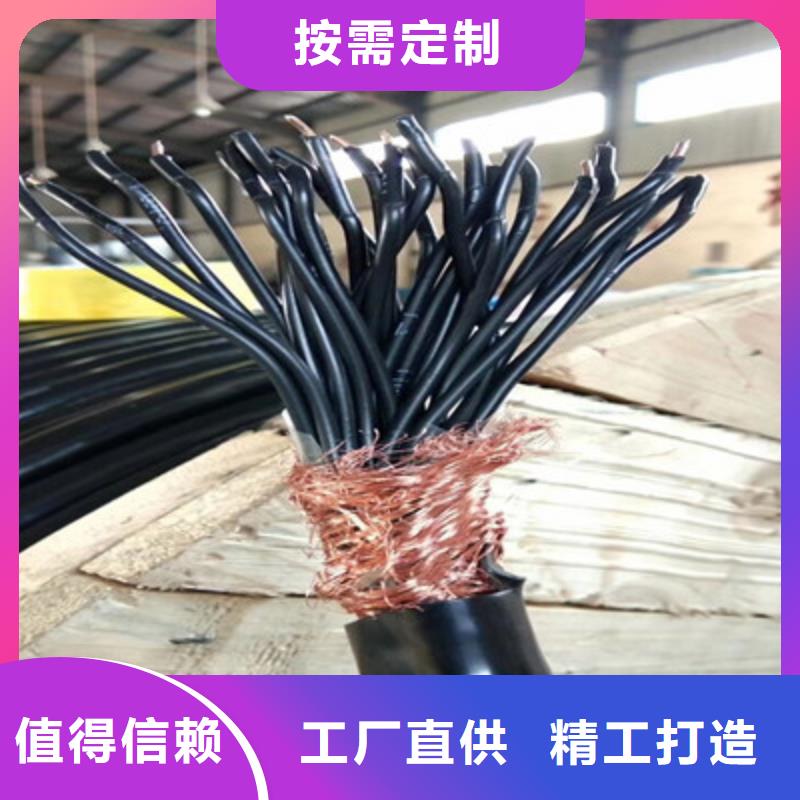 6X1.5每米价格-6X1.5每米价格品牌