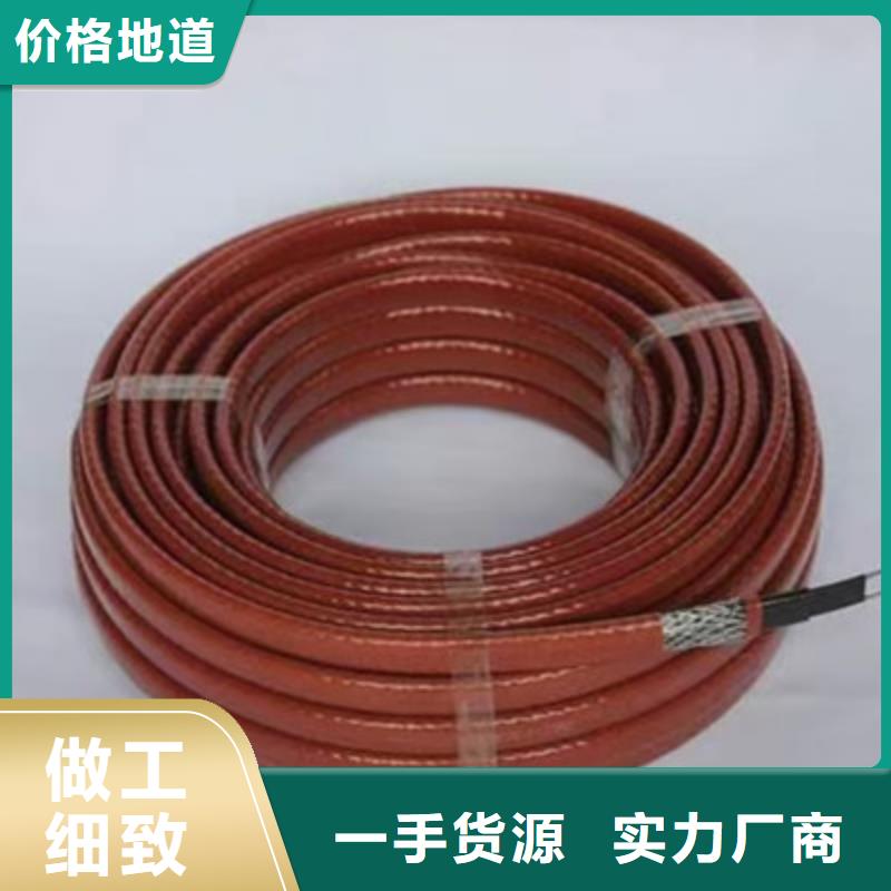 价格合理的铠装射频同轴电缆结构价格厂家
