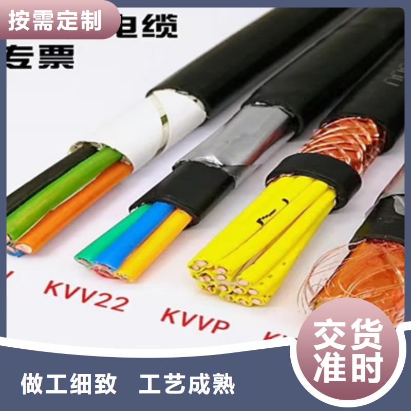 RVV软芯架空电缆10X1.5+1厂家现货