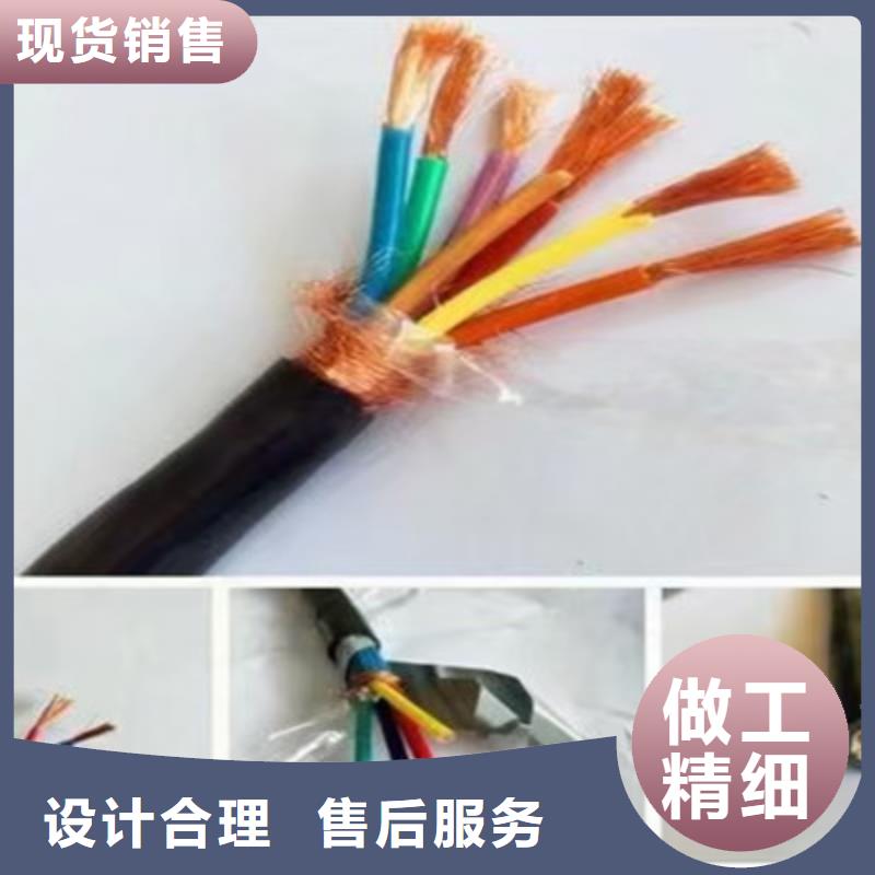 计算机电缆批发价格业内好评