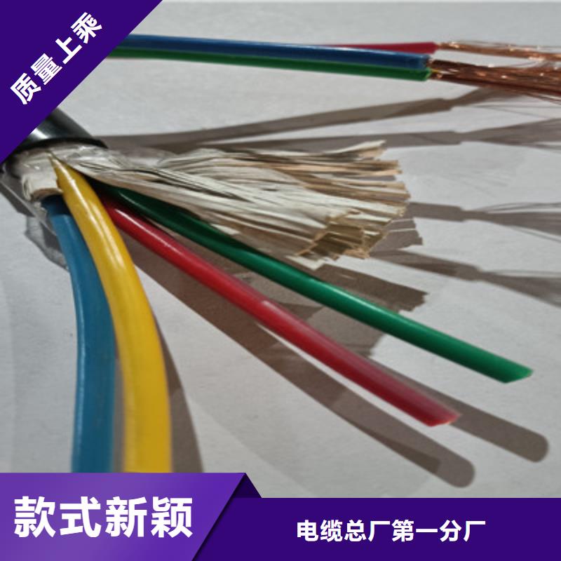 1140VZP-EJE150平方钻机海洋电缆企业-价格优惠