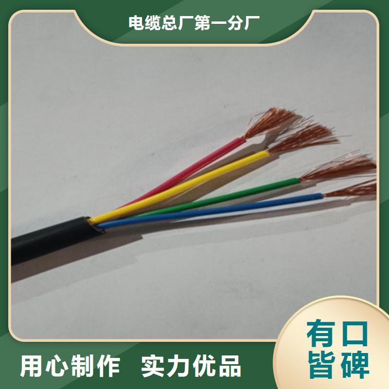 1X4X7/0.28产品结构、1X4X7/0.28产品结构厂家-型号齐全