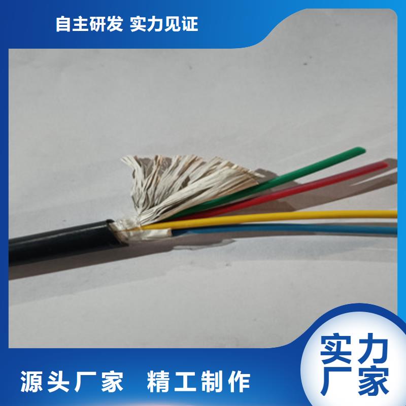 库存充足的ZR-YJV-1KV1X3X10每米价格供货商