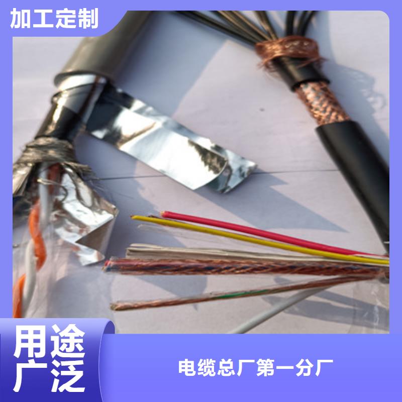 变频电缆YJVRP3P3X240+3X50质量靠得住