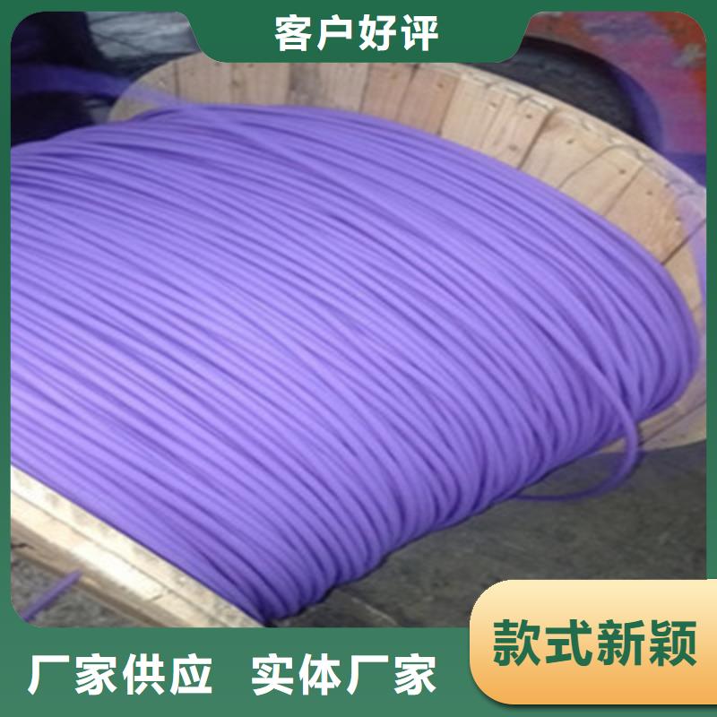 100X2X0.5价格批发品类齐全