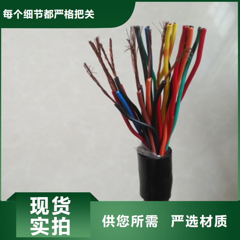 ZRC-YJV223X16平方铠装阻燃电力电缆厂家不二之选