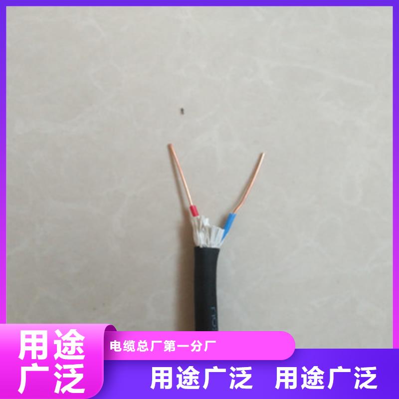 阻燃铠装计算机电缆施工队伍