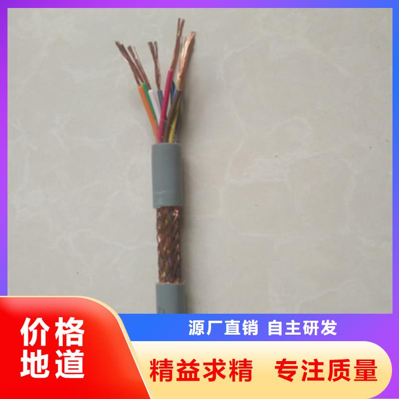 耐火电源电缆2X1.5技术要求费用