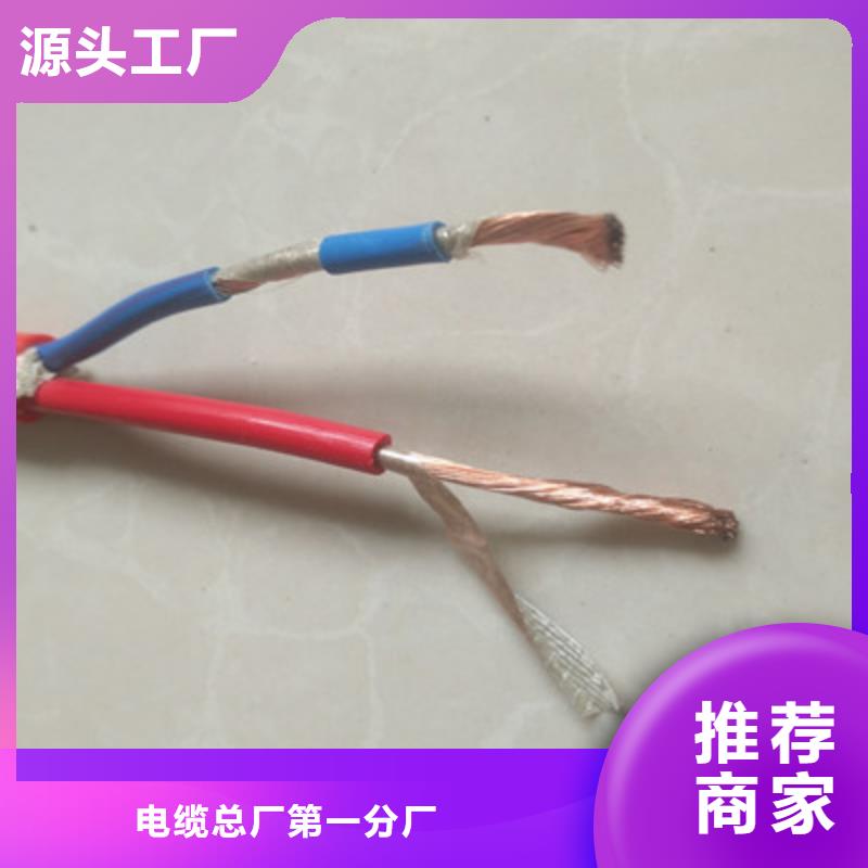 VV电力电缆纯铜国标独流电缆-资质齐全