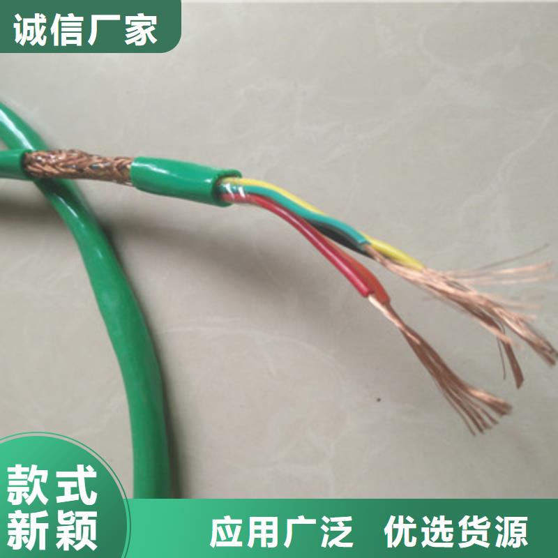 低压电缆YJV4X2.5每米价格-送货上门